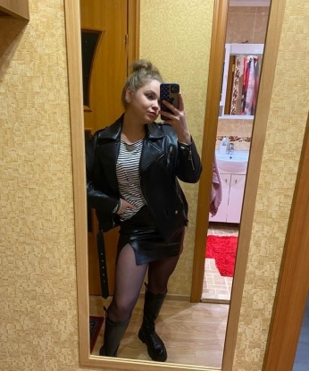 Зоя