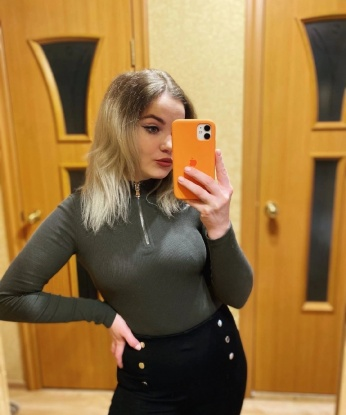 Зоя