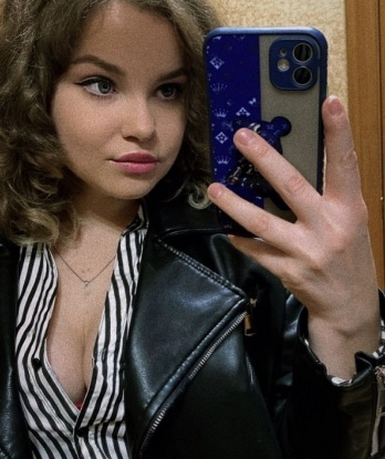 Зоя