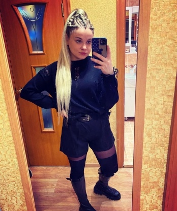 Зоя