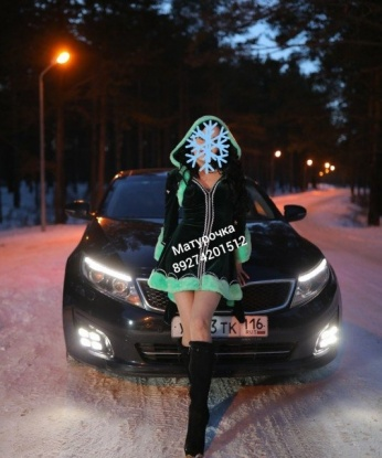 Елизавета