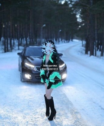 Елизавета
