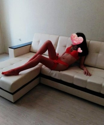 Агата