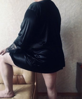 Алена